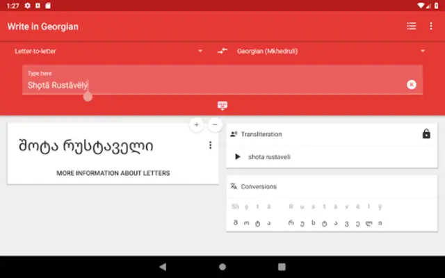 Write in Georgian android App screenshot 1